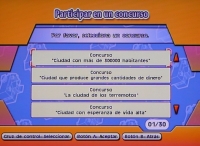 200px-concursos.jpg