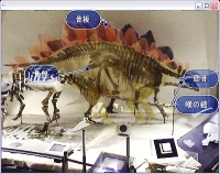 200px-kondo.fig5.jpg
